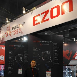 绿野网专访宜准EZON市场总监艾琪