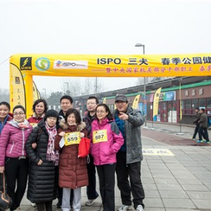 ISPO三夫・春季公园健康跑