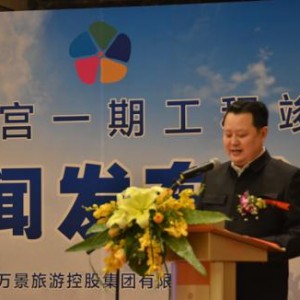 万景集团代雨东助力建造镇倭神宫 一期工程竣工