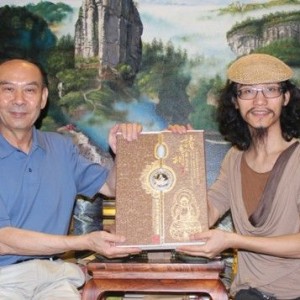 康辉旅游携手东方国韵开启文化旅游产业新纪元