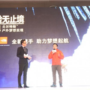 “金犀牛”颁奖现场戈尔视频预示梦想活动进入倒计时