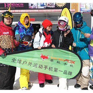 云狐“大战”滑雪大赛，极限功能演绎“冰上对对碰”