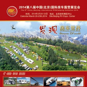 关注网站微信分享朋友圈 即可免费获赠门票