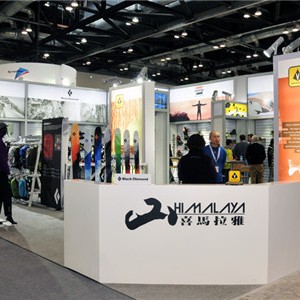 深圳喜马拉雅携多种创新高科技产品出席ISPO