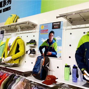 奥地利户外品牌NORTHLAND诺诗兰登陆ISPO