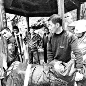 广州游客武夷山探险坠10米山谷脚多处骨折