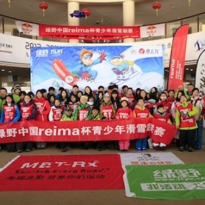 美国西海岸成为中国人国际自驾第一目的地