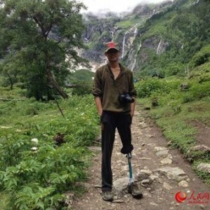第五届中国重庆国际户外用品及自驾装备展览会