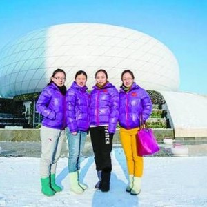 观光客非法游三沙遇险 救援占用公共资源