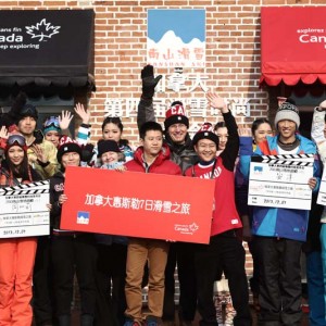 2013南山雪地超模 圆梦加拿大