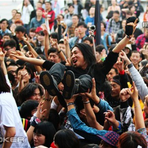 四姑娘山坠亡事件调查:组织者承认违规