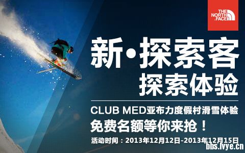 外省市车高峰进北京五环罚100元扣3分