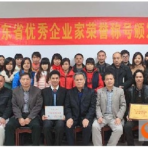 泰国正研制可净化空气新型自行车