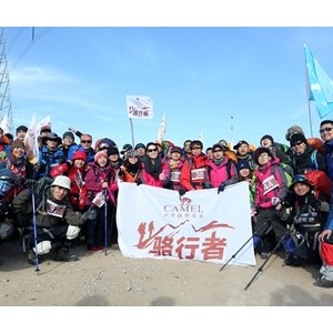 CAMEL骆驼力助奥运冠军罗雪娟完成库布齐沙漠穿越