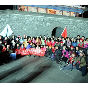 CVA第二届中轴线跨年活动完美收官