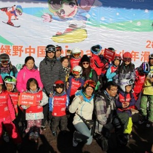 绿野reima杯青少年滑雪联赛渔阳站精彩上演
