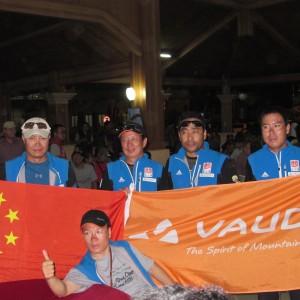 VAUDE中国滑翔伞队入围世界杯滑翔伞总决赛