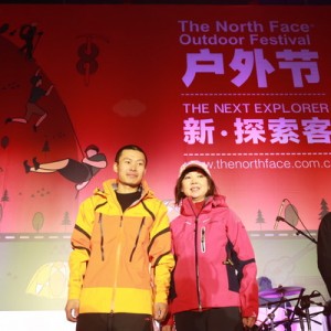 闪婚女谈爬山决定婚姻大事：婚姻亦如登山