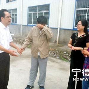 北京六旬夫妇千里骑行到福建宁德寻友