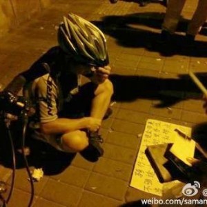 骑行钱不够乞讨 专业人士支招辨真假