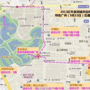 CAMEL骆驼助力张梁挑战下一站――乞力马扎罗