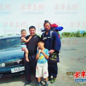 TNF户外节系列活动