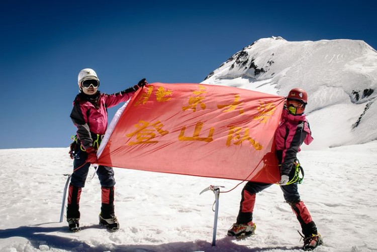 展翅翱翔的山鹰--记北大山鹰社骆驼登山队2013克孜色勒峰登山报告会 ...