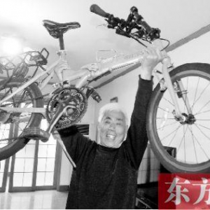 两位老人骑单车逛欧洲12国 花费不到3万