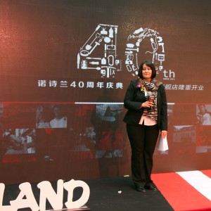 奥地利驻华大使馆代表亲临祝贺northland诺诗兰北京旗舰店盛大开业 ... ... ...