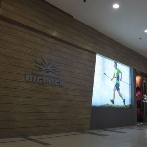 BIGPACK全新形象店入驻上海龙之梦