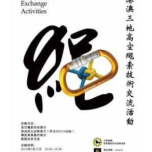 江西小伙只身新疆探古迹：被困大漠3天险丢命
