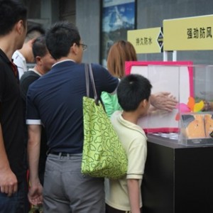 太原市4位老年自行车骑友骑行京杭大运河