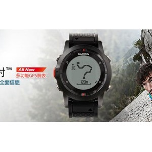 Garmin携手“2013体坛风云人物”共同传递体育正能量