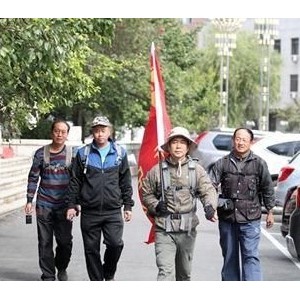 通化4人远足队6天徒步278公里到吉林