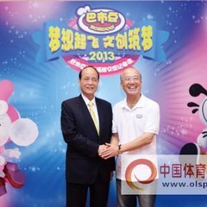 巴布豆：儿童用品航母扬帆远航
