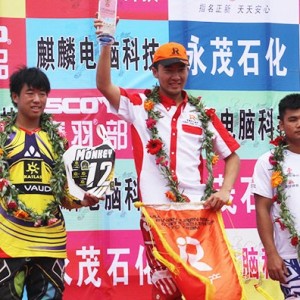 彭天伟代表Vaude&Kailas参赛2013摩托车越野赛获亚军