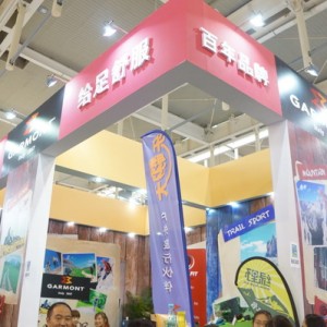 意大利顶级户外鞋品牌――GARMONT