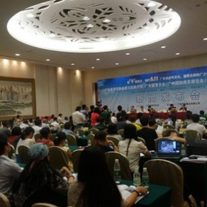 九月金秋，黄金季节，广东房车露营会展活动将上演