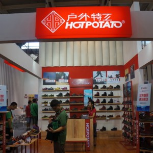 探索未知 分享快乐――HOT POTATO户外特工