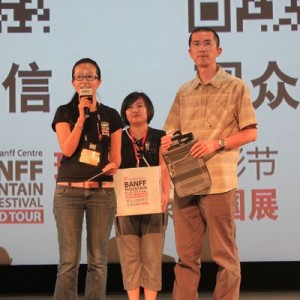 OR与班夫山地电影中国巡展共同推动户外文化在中国发展