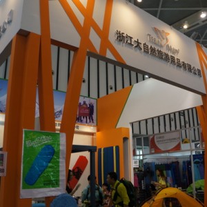 勇于创新追求卓越品质――TrackMan
