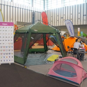 给你户外最舒适的家――Campgear凯格尔
