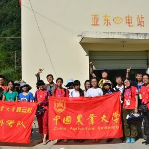 峰云社人文科考队结束在墨脱的调研活动
