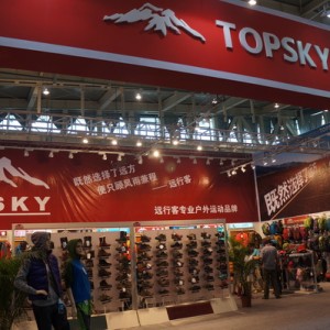 A new life style――TOPSKY远行客