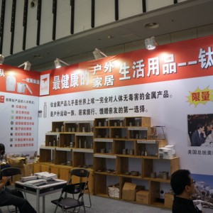 钛金属民用产品领航者――Keith铠斯