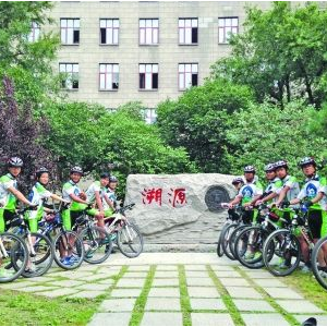 南京理工大学15名师生骑行千里寻访校史