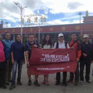 “寻找身边的探路者”极美之旅拉开帷幕