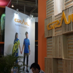 最新弹力面料的户外装备――GRAIL格瑞