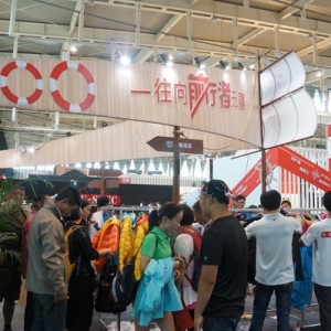 一往向前 行者无疆――前行者