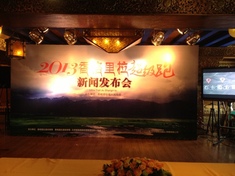 淘宝产业带清仓泉州专场开启